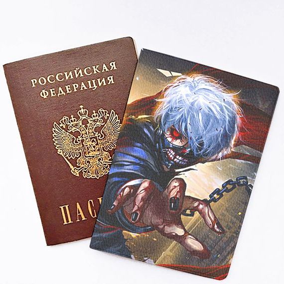 прописка в Брянской области